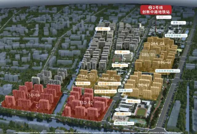 浦东佳怡华庭2024网站丨户型图丨优惠折扣丨楼盘最新详情(图2)