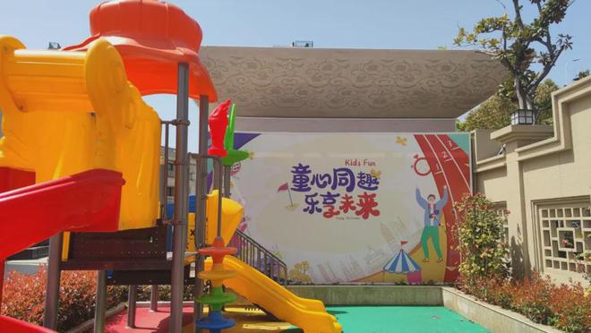 浦东佳怡华庭2024网站丨户型图丨优惠折扣丨楼盘最新详情(图12)