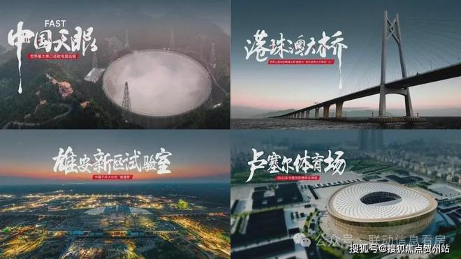 西派天河序广州西派天河序2024网站售楼处电话楼盘资讯(图3)