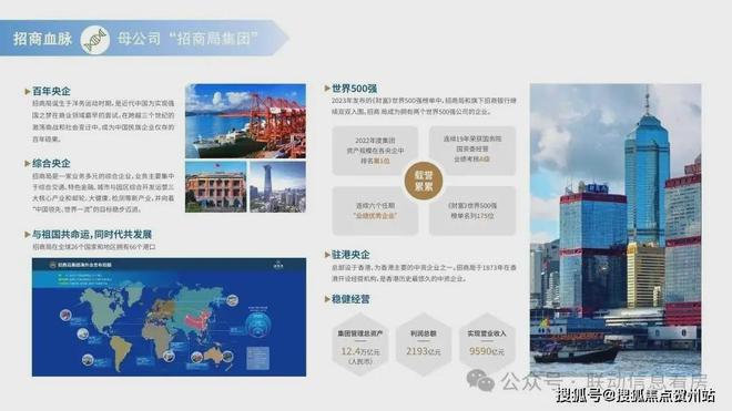 西派天河序广州西派天河序2024网站售楼处电话楼盘资讯(图4)