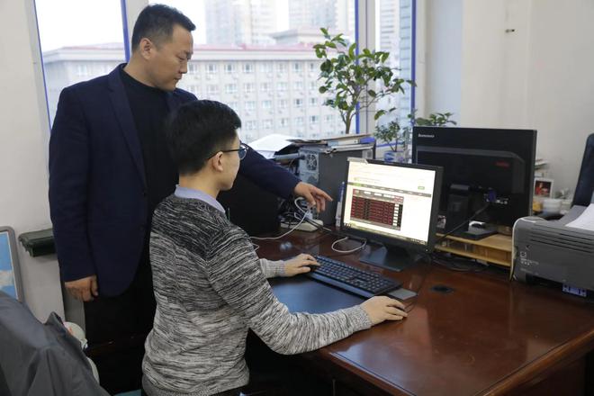 溢价率284%！牡丹江首宗矿业权成功摘牌