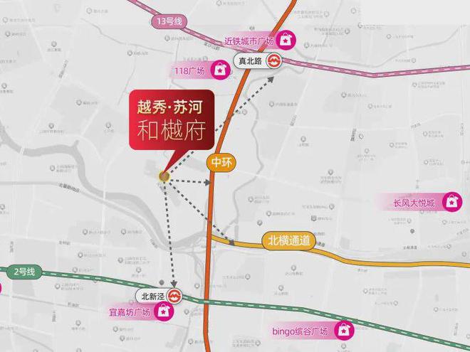 普陀越秀苏河和樾府(2024)网站售楼处丨营销中心位置(图9)