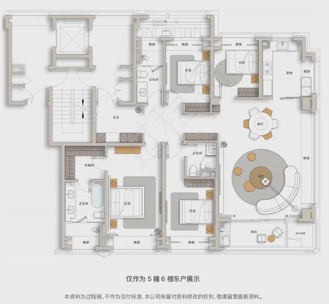 普陀越秀苏河和樾府(2024)网站售楼处丨营销中心位置(图19)
