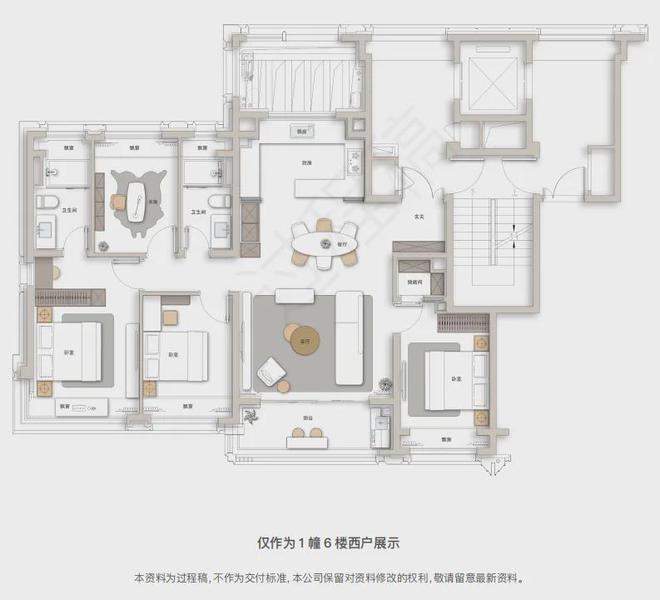 普陀越秀苏河和樾府(2024)网站售楼处丨营销中心位置(图18)