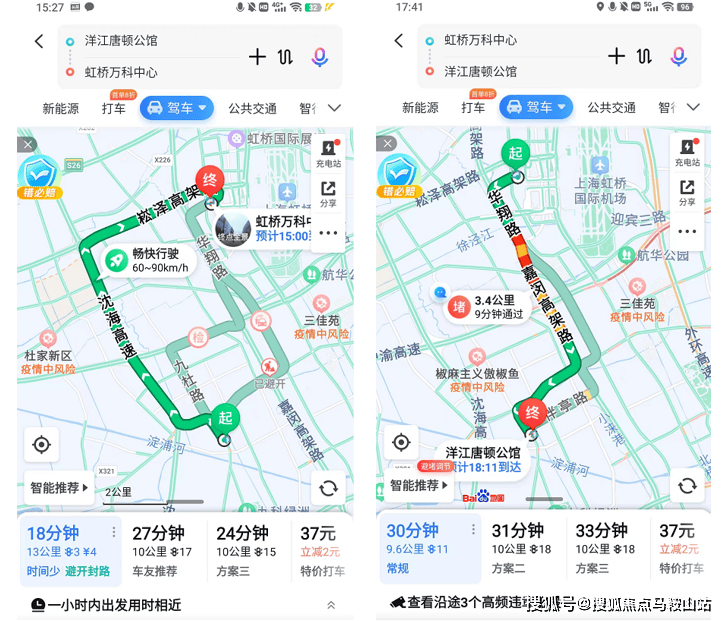 洋江唐顿公馆-洋江唐顿公馆2024年最新房价房型图户型图_交通地铁_小区配套(图13)