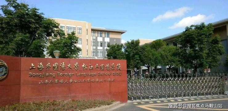 洋江唐顿公馆-洋江唐顿公馆2024年最新房价房型图户型图_交通地铁_小区配套(图16)