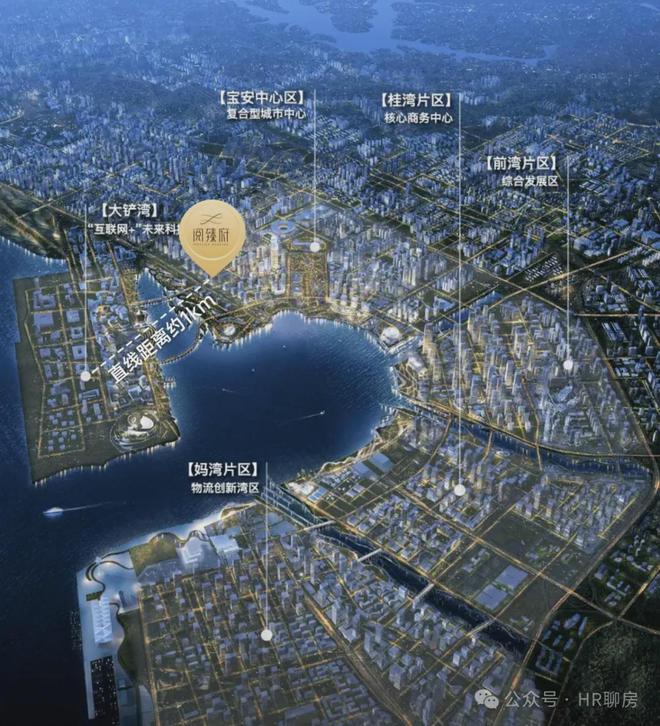 中铁阅臻府2024新闻快讯丨售楼中心【阅臻府网站】24小时电话(图5)