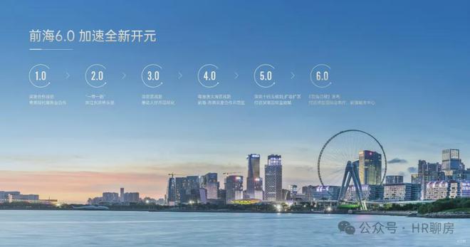中铁阅臻府2024新闻快讯丨售楼中心【阅臻府网站】24小时电话(图4)