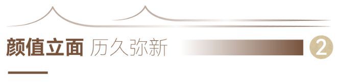 2024最新网站建发云湖上售楼处户型介绍(图5)