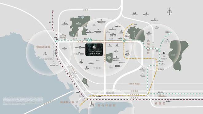 光明龙湖御湖境2024网站-龙湖御湖境楼盘详情-深圳房天下(图13)