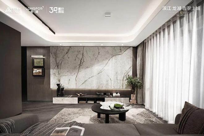 南京「滨江龙湖翡翠上城」售楼处2024网站发布丨欢迎您(图13)