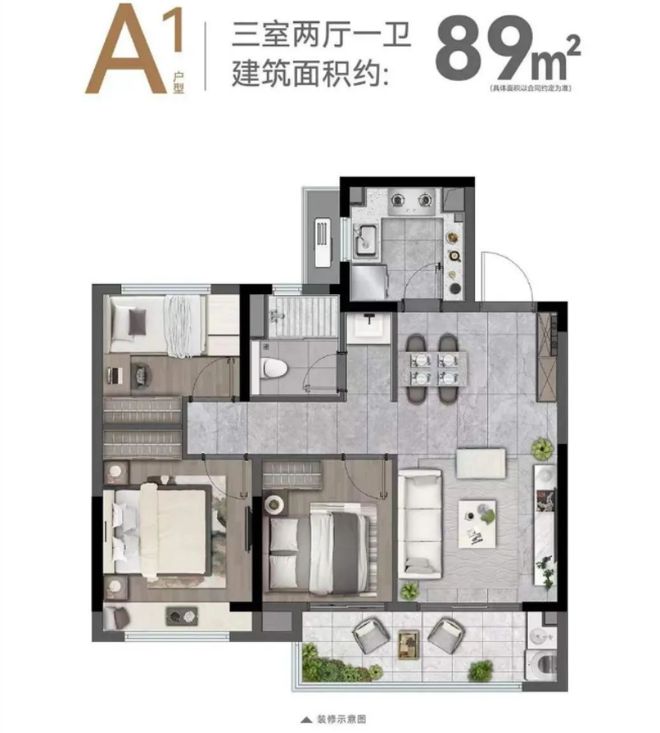 南京「滨江龙湖翡翠上城」售楼处2024网站发布丨欢迎您(图11)