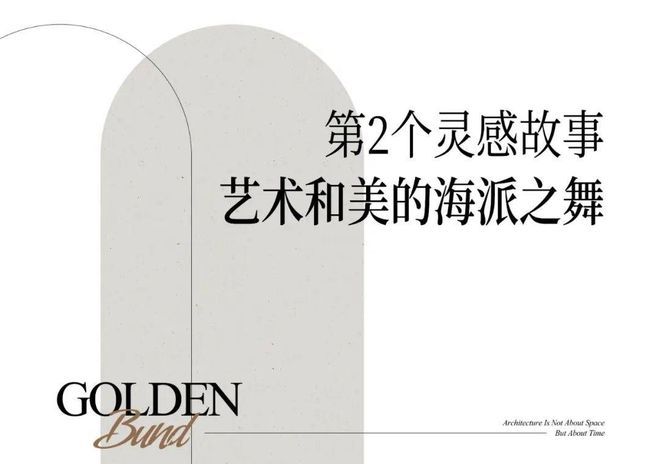 兴耀·沐晴川2024网站丨兴耀·沐晴川售楼处电话丨杭州房天下