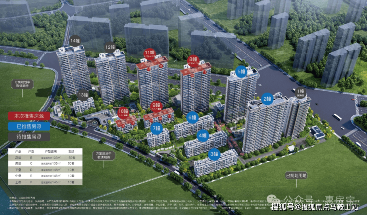 上海招商臻境(2024最新房价)招商臻境楼盘详情丨小区环境