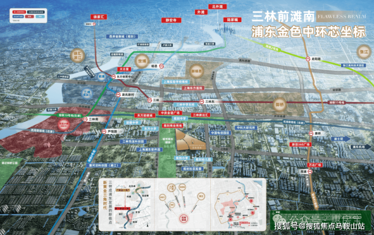 上海招商臻境(2024最新房价)招商臻境楼盘详情丨小区环境(图2)