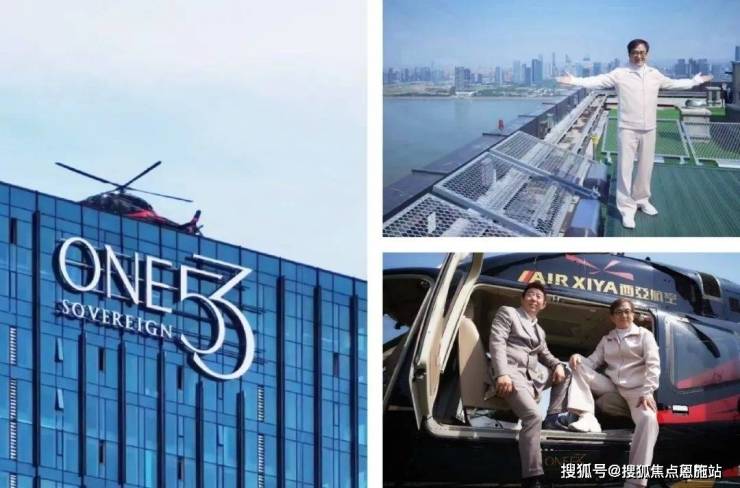 杭州君豪one53丨上城区(君豪one53)房价户型-2024楼盘详情(图4)