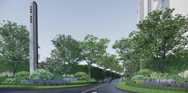 中国铁建西派澜岸2024年最新（）西派澜岸楼盘简介-配套-户型