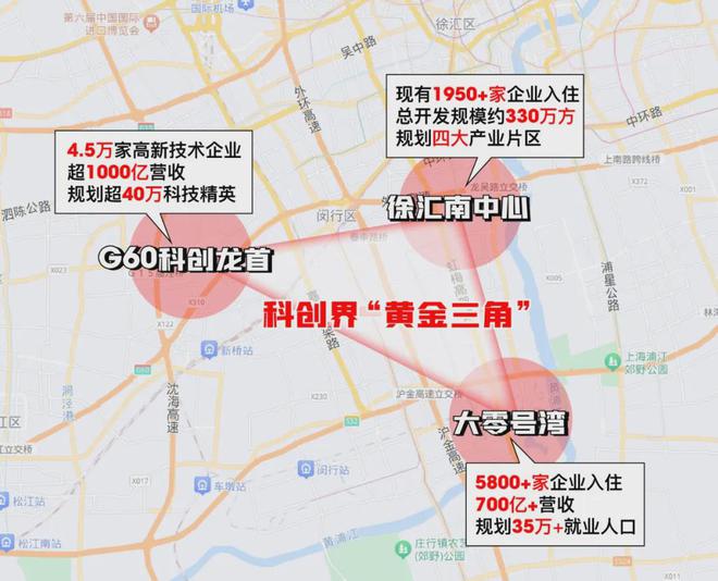 2024年保利西郊和煦）首页网站-保利西郊和煦楼盘详情户型配套(图23)