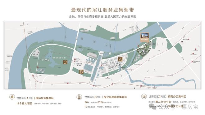 『保利世博天悦』2024网站-保利世博天悦祥情-上海房天下(图13)