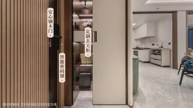 浦东建发联发青云上2024网站丨售楼位置丨户型介绍丨区位优势