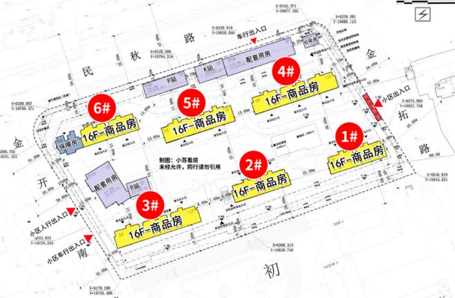 浦东建发联发青云上2024网站丨售楼位置丨户型介绍丨区位优势(图8)