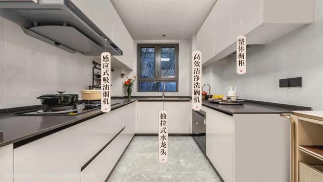 浦东建发联发青云上2024网站丨售楼位置丨户型介绍丨区位优势(图4)