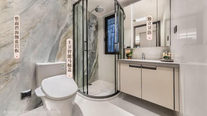 浦东建发联发青云上2024网站丨售楼位置丨户型介绍丨区位优势(图6)