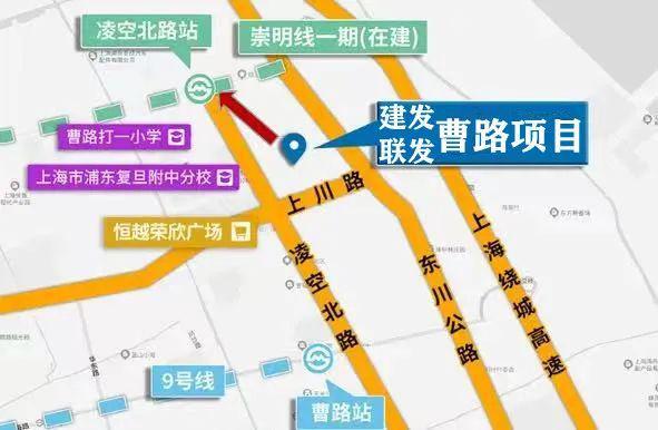 浦东建发联发青云上2024网站丨售楼位置丨户型介绍丨区位优势(图17)