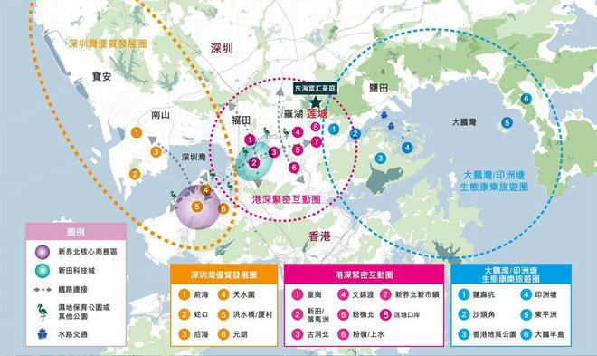 2024最新深圳东海富汇豪庭(通知)详情-房价-户型-交房-配套