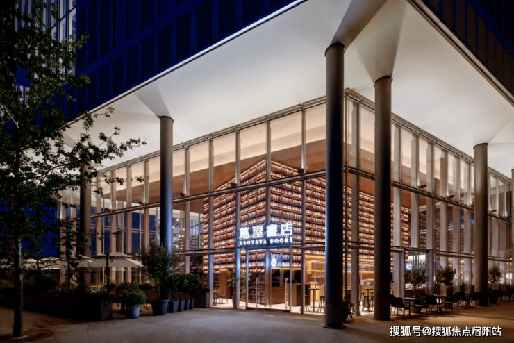 嘉兴(苏嘉至境园)楼盘详情2024房价-户型-容积率-小区环境