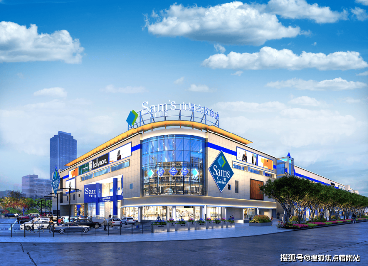 嘉兴(苏嘉至境园)楼盘详情2024房价-户型-容积率-小区环境(图7)