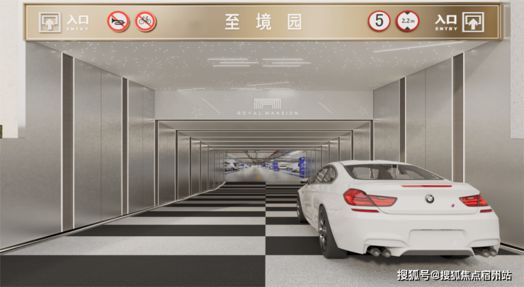 嘉兴(苏嘉至境园)楼盘详情2024房价-户型-容积率-小区环境(图19)