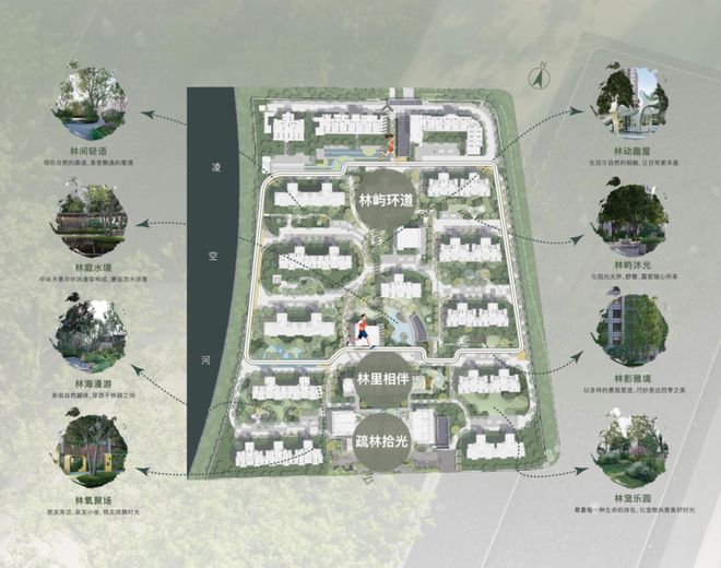 浦东浦发上品(浦东浦发上品)2024售楼处@效果图发布(图5)