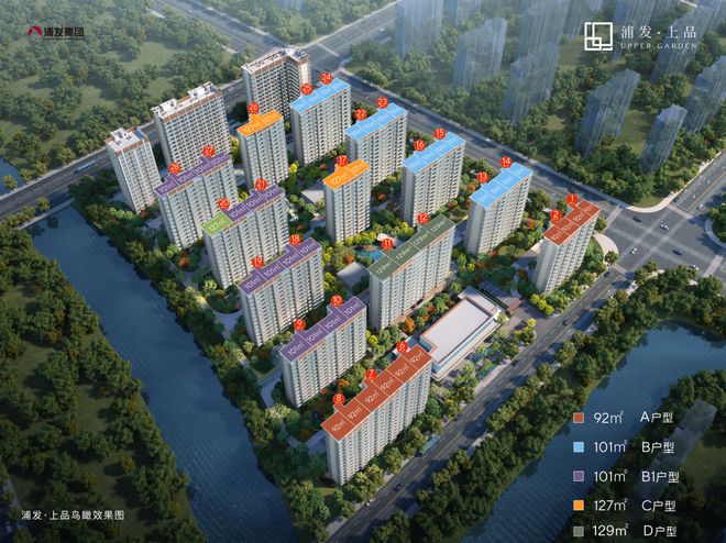 浦东浦发上品(浦东浦发上品)2024售楼处@效果图发布(图18)
