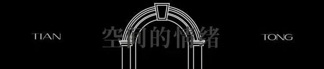天潼198别墅（天潼198）2024网站丨丨楼盘详情曼荼园(图3)