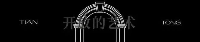 天潼198别墅（天潼198）2024网站丨丨楼盘详情曼荼园(图11)