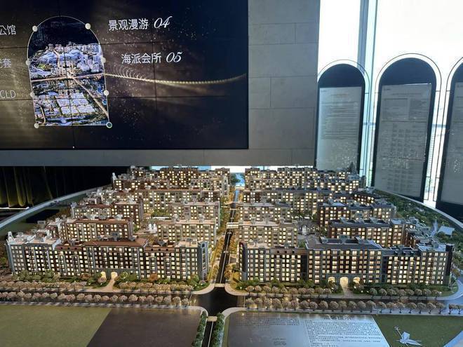 陆家嘴前滩公馆(浦东陆家嘴前滩公馆)2024网站售楼处电话(图8)