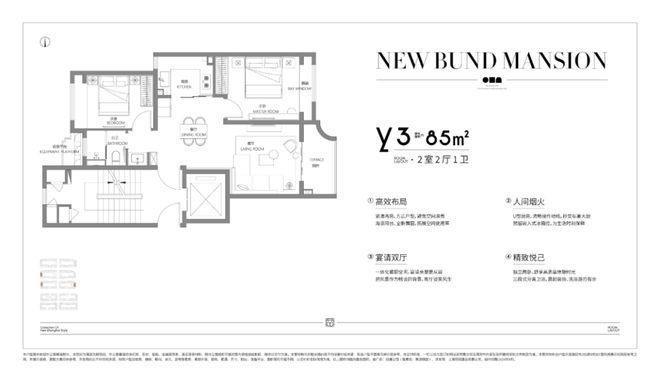 陆家嘴前滩公馆(浦东陆家嘴前滩公馆)2024网站售楼处电话(图13)