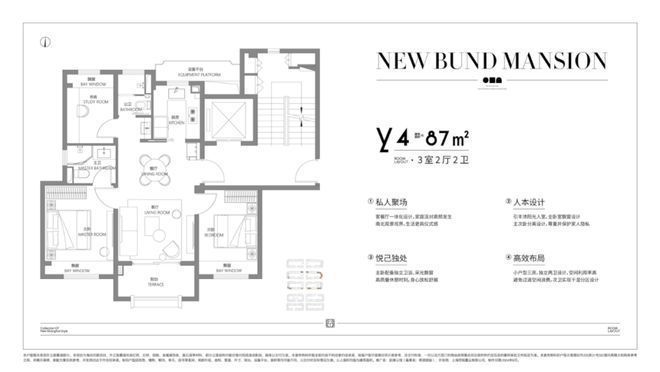 陆家嘴前滩公馆(浦东陆家嘴前滩公馆)2024网站售楼处电话(图14)