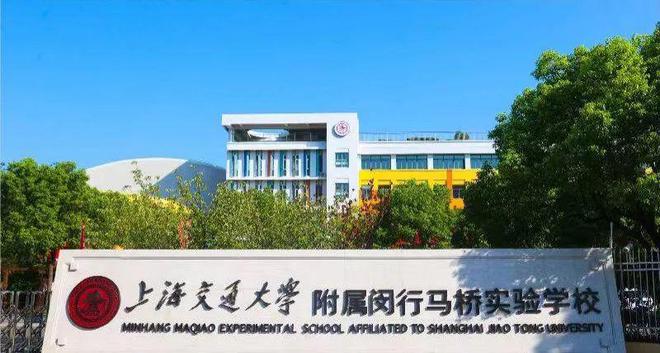 闵行联仲都悦汇欢迎您丨2024联仲都悦汇楼盘详情-价格-面积-户型(图19)