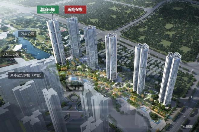 2024万丰海岸城瀚府售楼处（网站）楼盘详情-深圳房天下(图5)