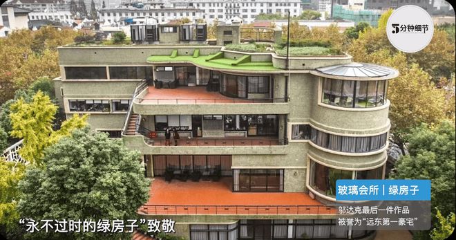 一文读懂招商臻境-（2024年网站最新发布）招商臻境值得买吗？(图6)