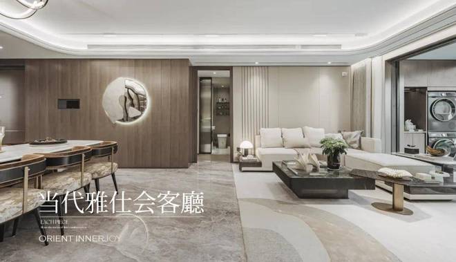 『保利海上瑧悦』2024网站-上海宝山保利海上瑧悦-内幕曝光(图7)