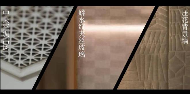 『保利海上瑧悦』2024网站-上海宝山保利海上瑧悦-内幕曝光(图17)