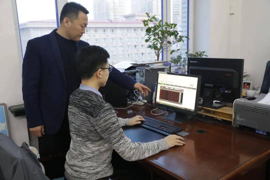 183轮竞价！溢价率284%！黑龙江该地2024年首宗砂石矿权成功摘牌