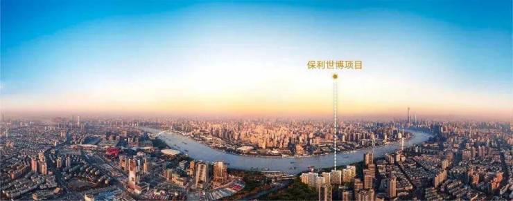 上海浦东【保利世博天悦】2024年最新房价曝光-保利世博天悦首页网站-户型配套(图3)