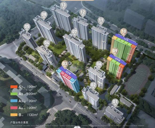 保利海上瑧悦（2024年最新发布）售楼处电话(图4)
