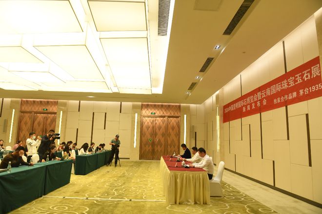 2024中国昆明国际石博览会暨云南国际珠宝玉石展即将开幕！(图2)