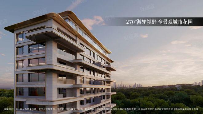 保利星河天汇售楼处电线首页-保利星河天汇楼盘百科详情