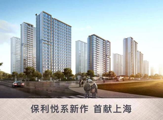 2024发布：保利·海上瑧悦售楼处-在售户型-楼盘详情解析！(图17)